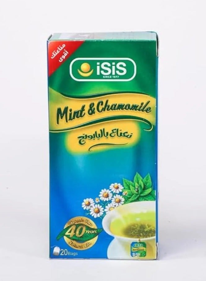 إيزيس مشروب نعناع بابونج ( 25 ظرف ) - Image 2